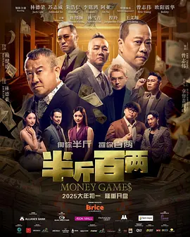 国产一级片不卡